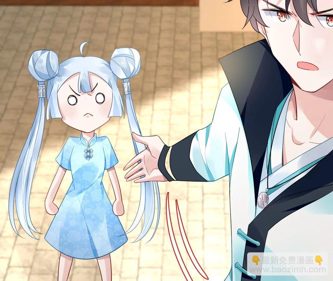 第15话 赌王诞生记(1/2)-第16话