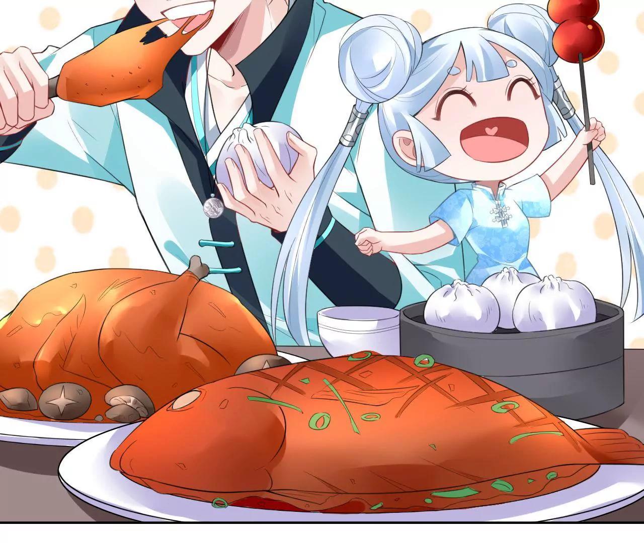 第17话 初遇黄飞虎(1/2)-第18话