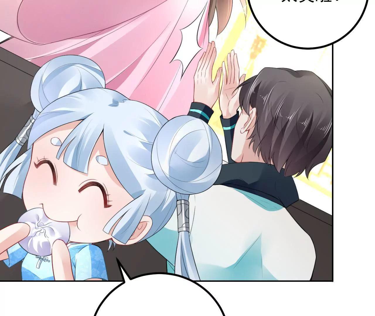 第17话 初遇黄飞虎(1/2)-第18话