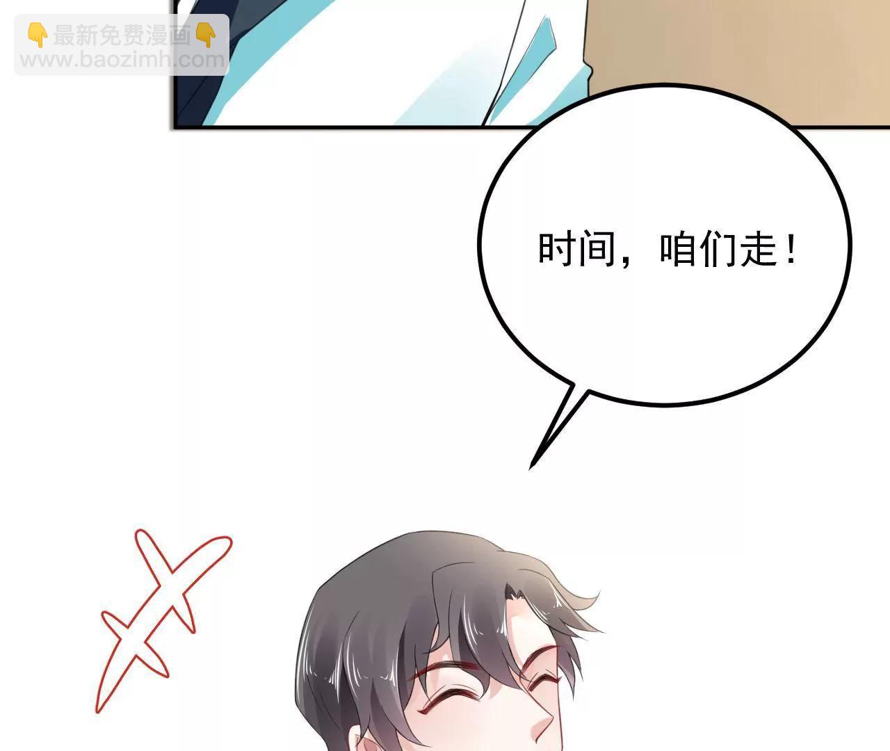 第17话 初遇黄飞虎(1/2)-第18话