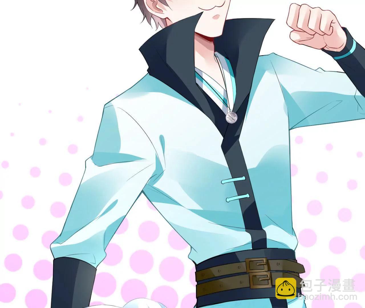 第17话 初遇黄飞虎(1/2)-第18话