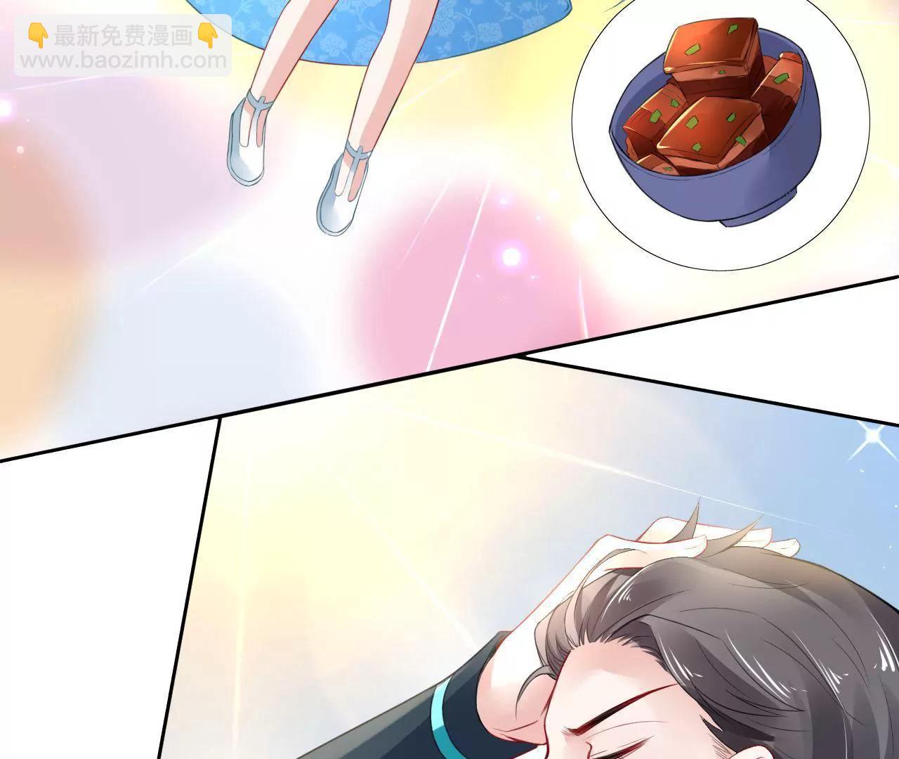 第17话 初遇黄飞虎(1/2)-第18话