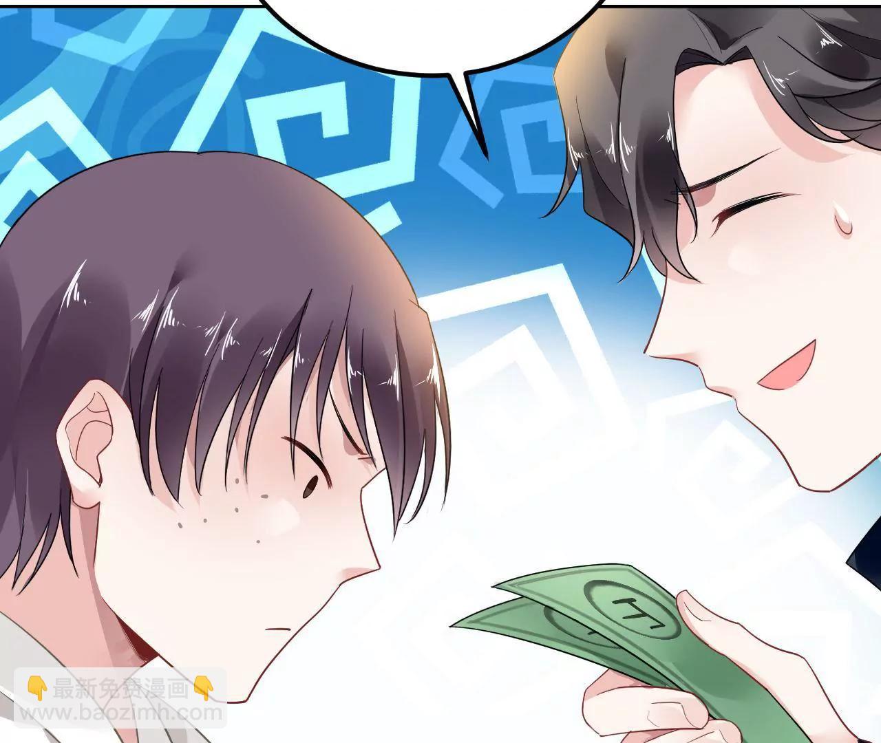 第17话 初遇黄飞虎(1/2)-第18话