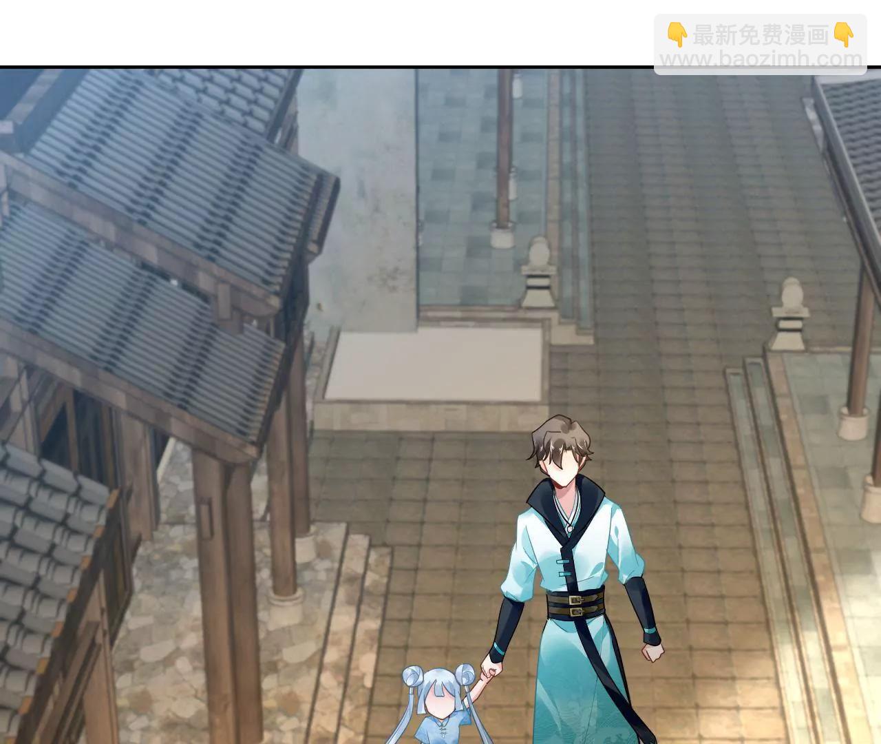 第17话 初遇黄飞虎(1/2)-第18话