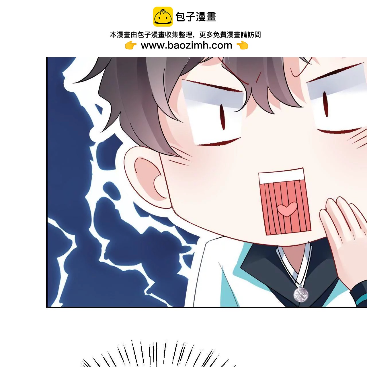 第17话 初遇黄飞虎(1/2)-第18话