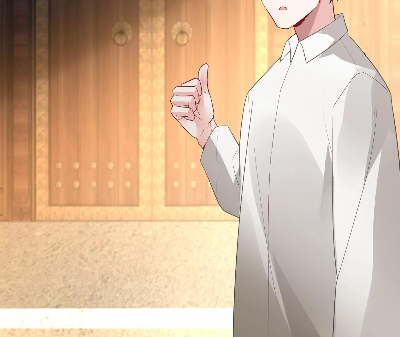 第17话 初遇黄飞虎(1/2)-第18话