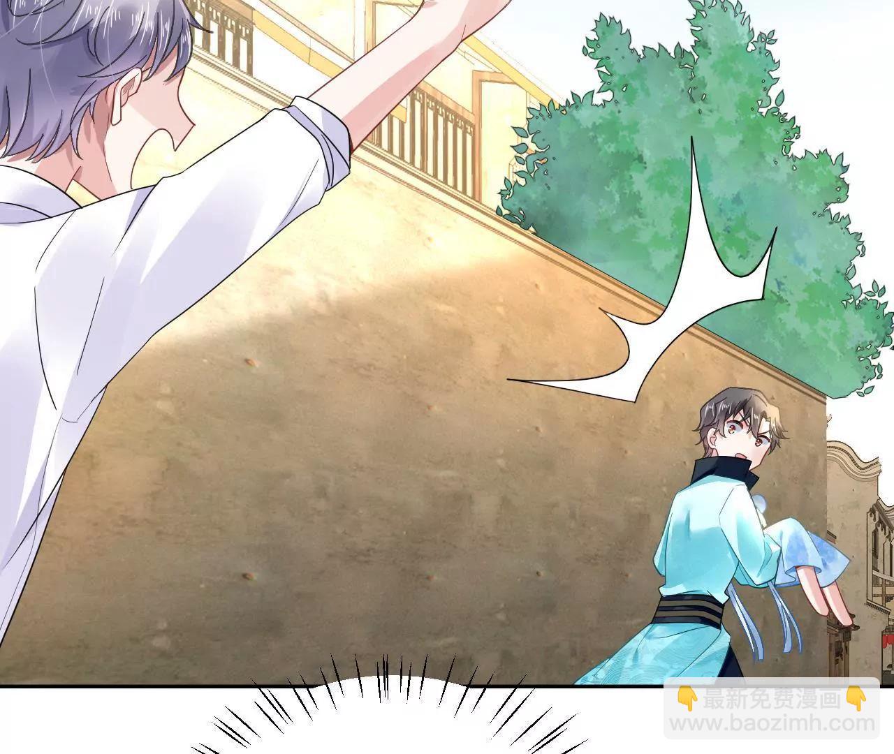 第19话 恐怖古宅(1/2)-第20话