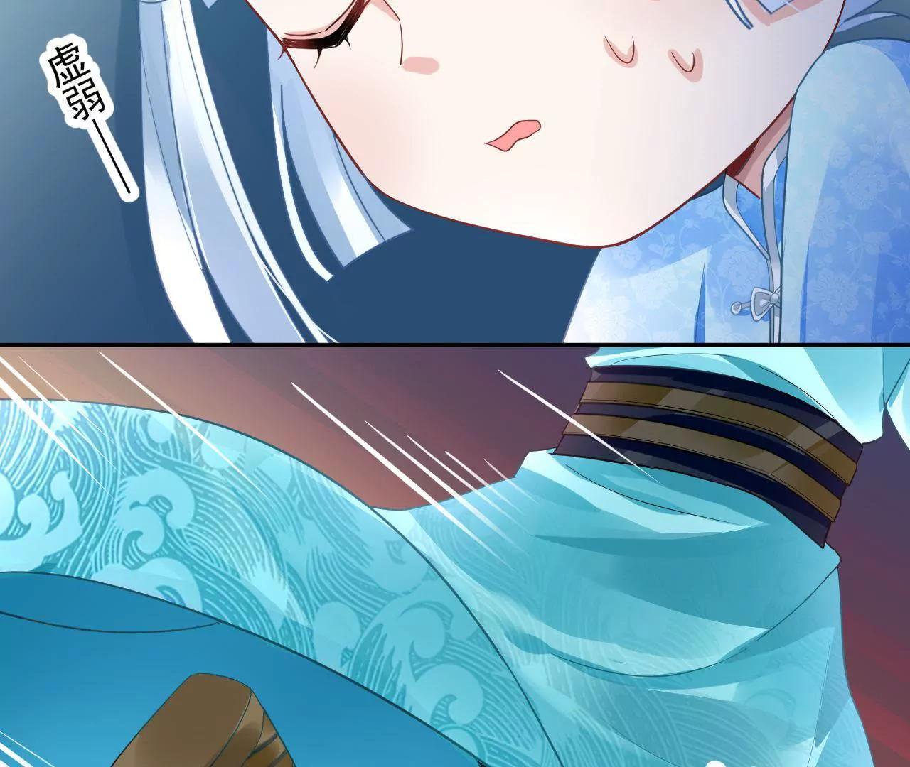 第19话 恐怖古宅(1/2)-第20话