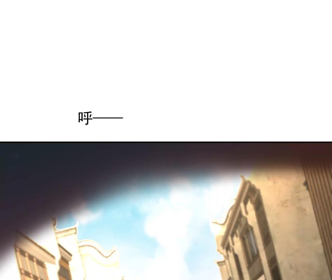 第19话 恐怖古宅(1/2)-第20话