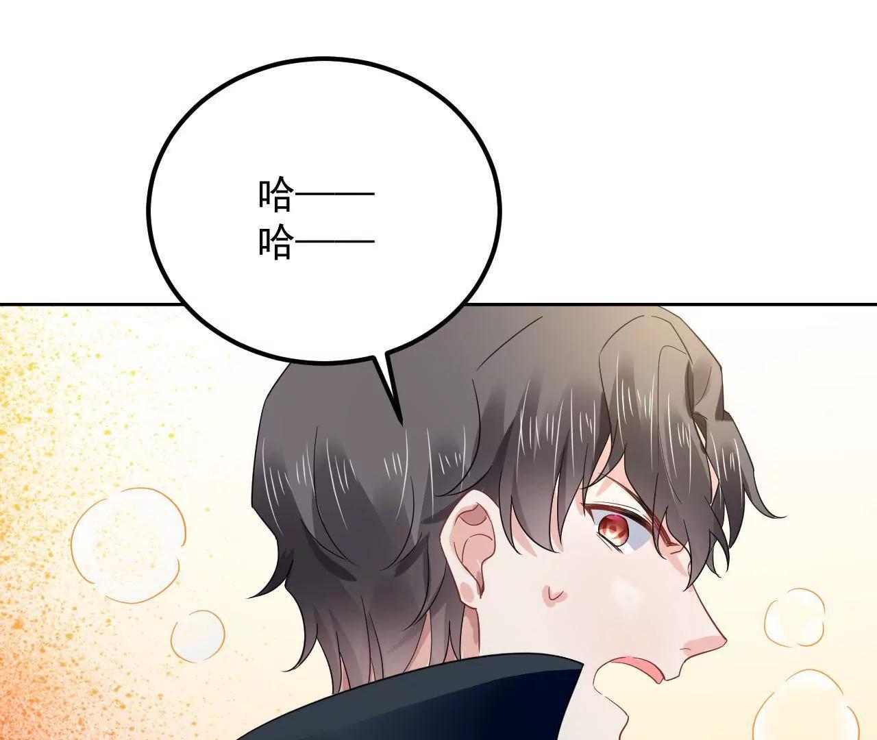 第19话 恐怖古宅(1/2)-第20话