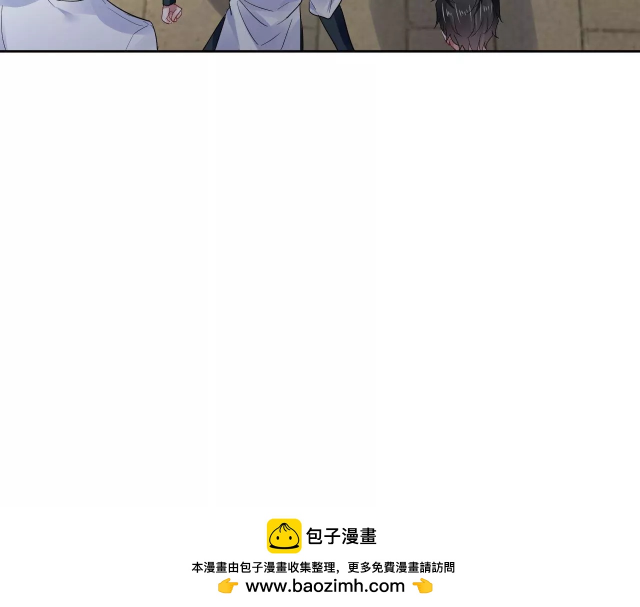 第19话 恐怖古宅(1/2)-第20话