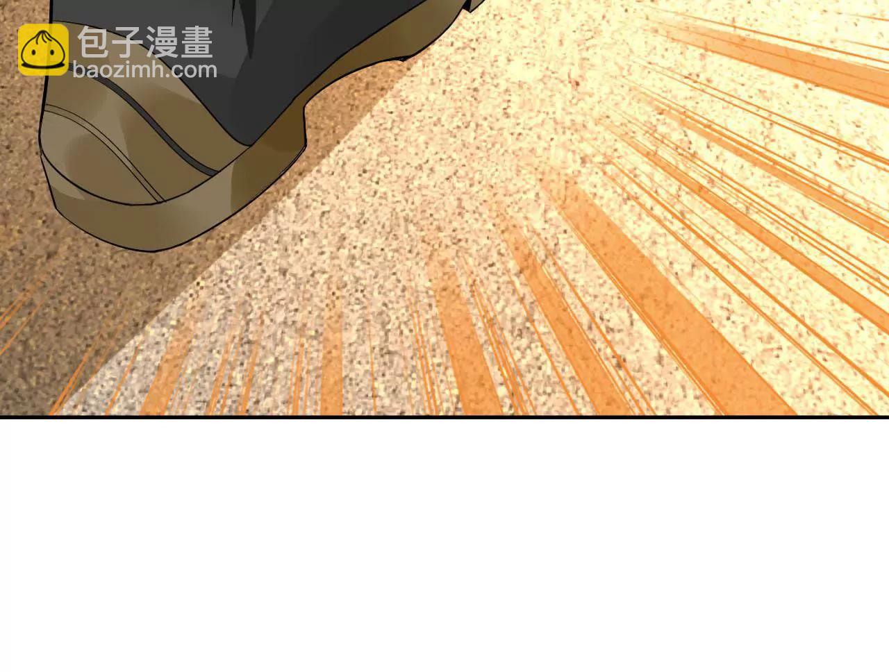 第19话 恐怖古宅(1/2)-第20话