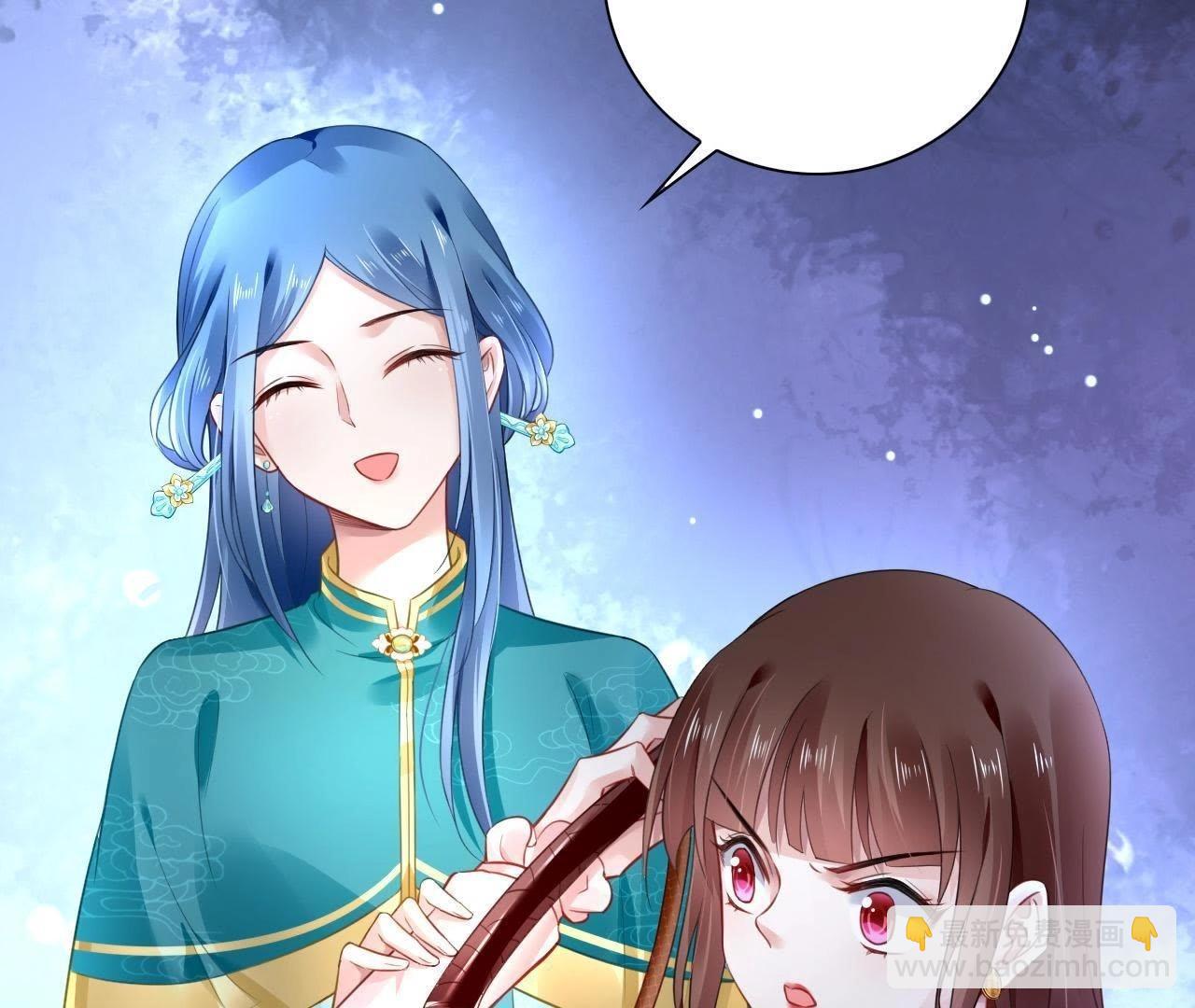 第7话 神仙姐姐相救(1/2)-第8话