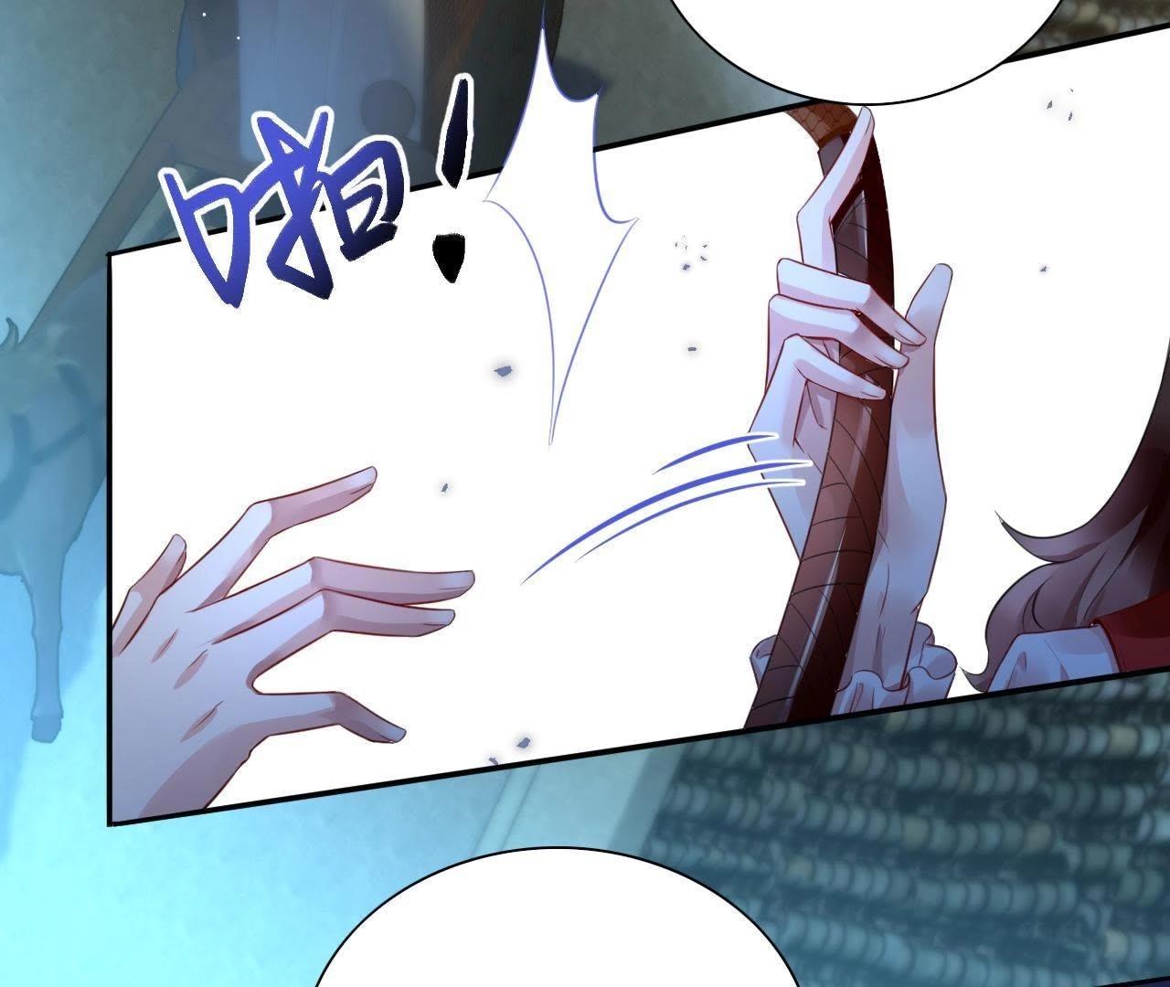 第7话 神仙姐姐相救(1/2)-第8话