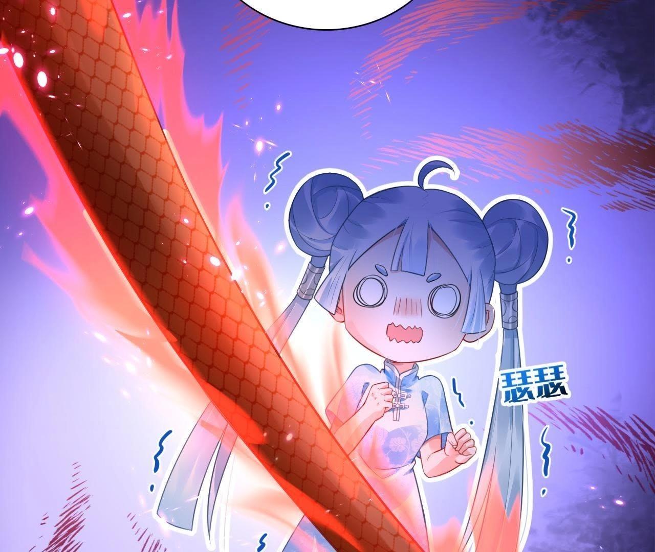 第7话 神仙姐姐相救(1/2)-第8话