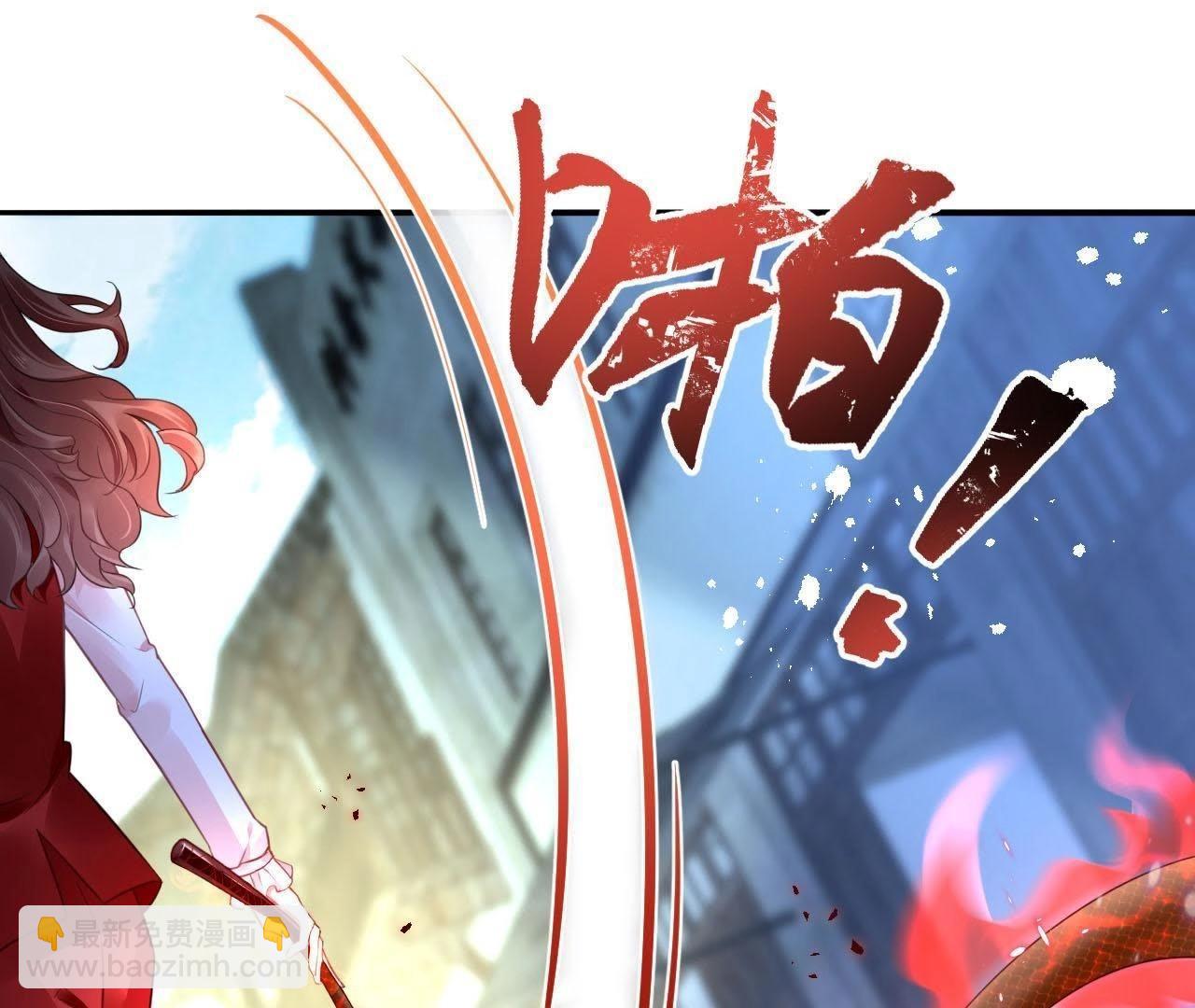 第7话 神仙姐姐相救(1/2)-第8话