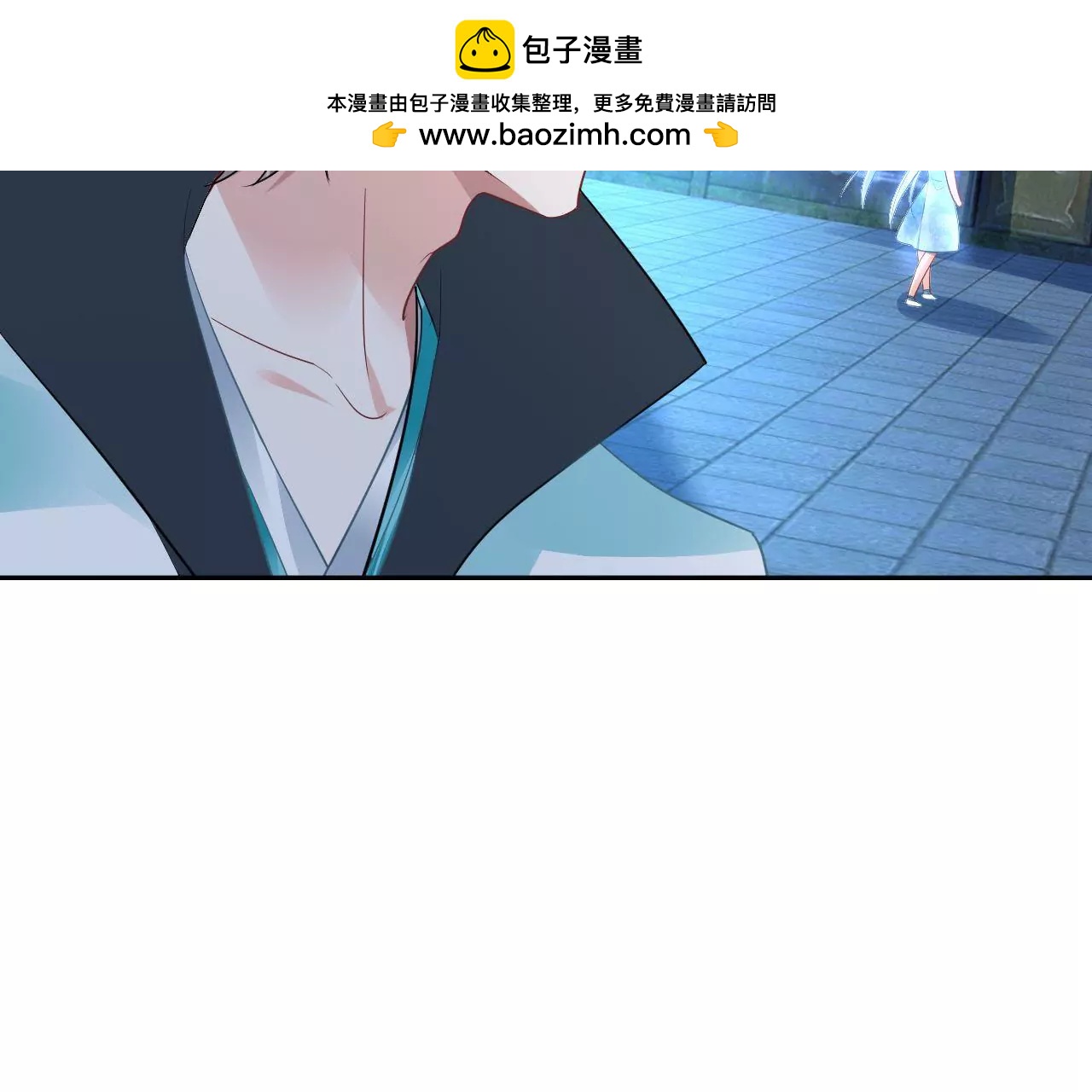 第21话 小妖也能着魔？！(1/2)-第22话