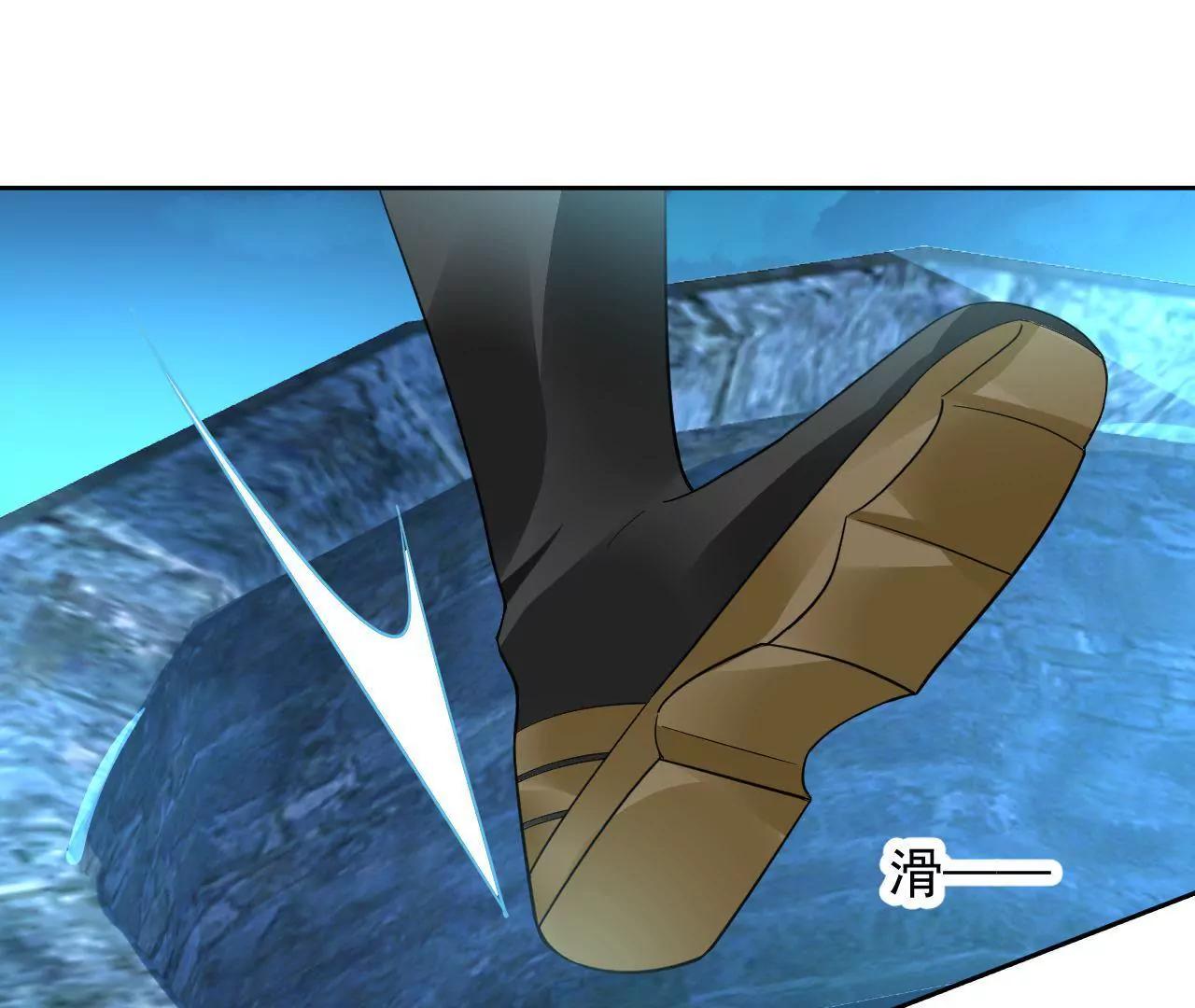 第21话 小妖也能着魔？！(1/2)-第22话