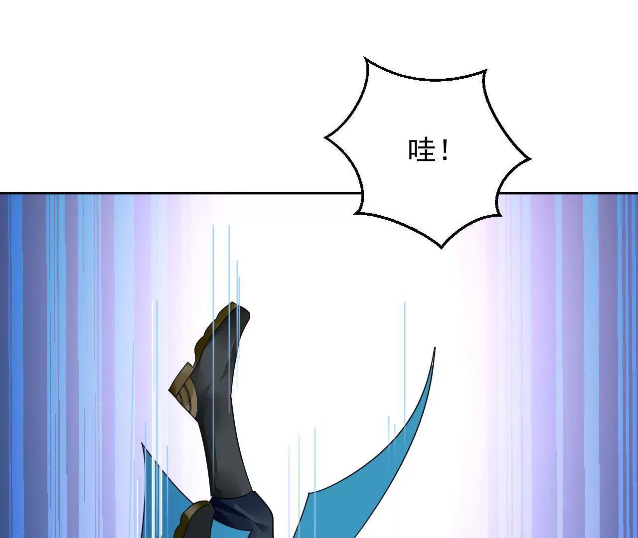 第21话 小妖也能着魔？！(1/2)-第22话