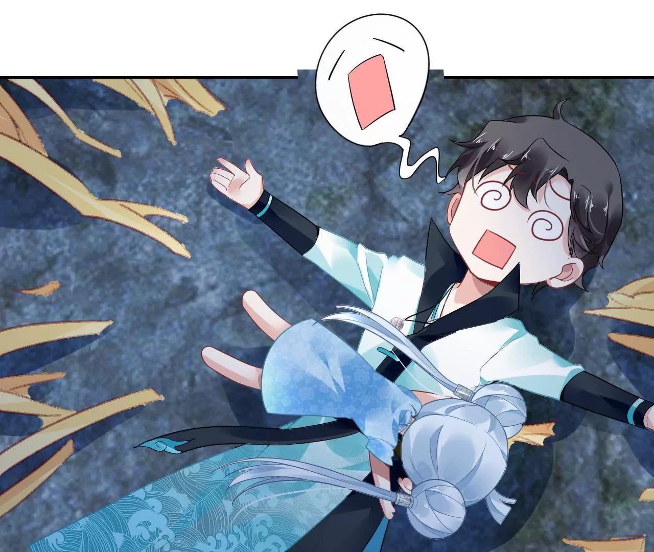 第21话 小妖也能着魔？！(1/2)-第22话