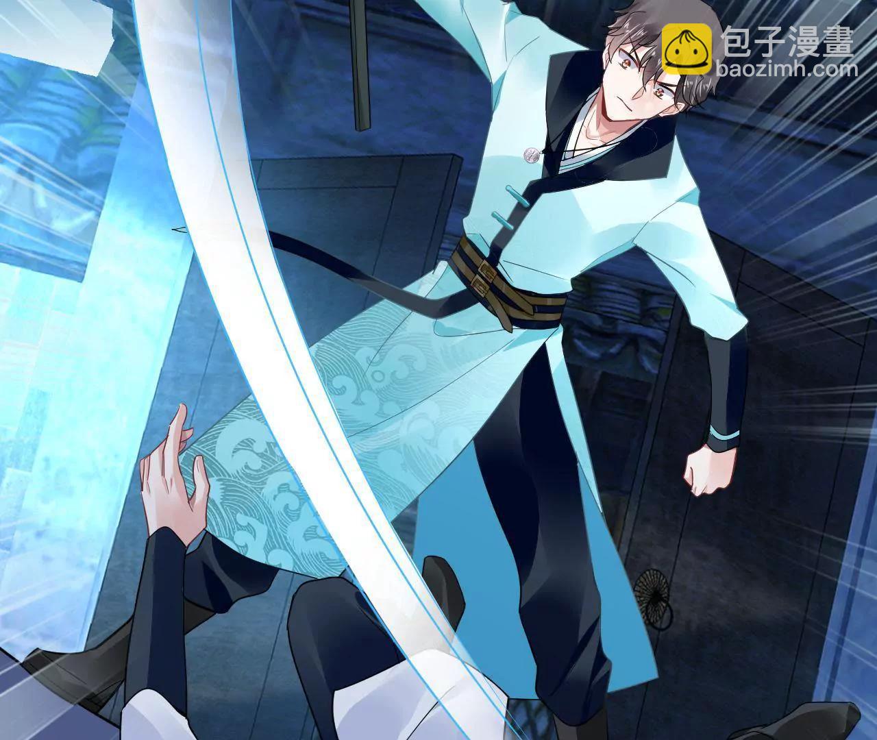 第21话 小妖也能着魔？！(1/2)-第22话