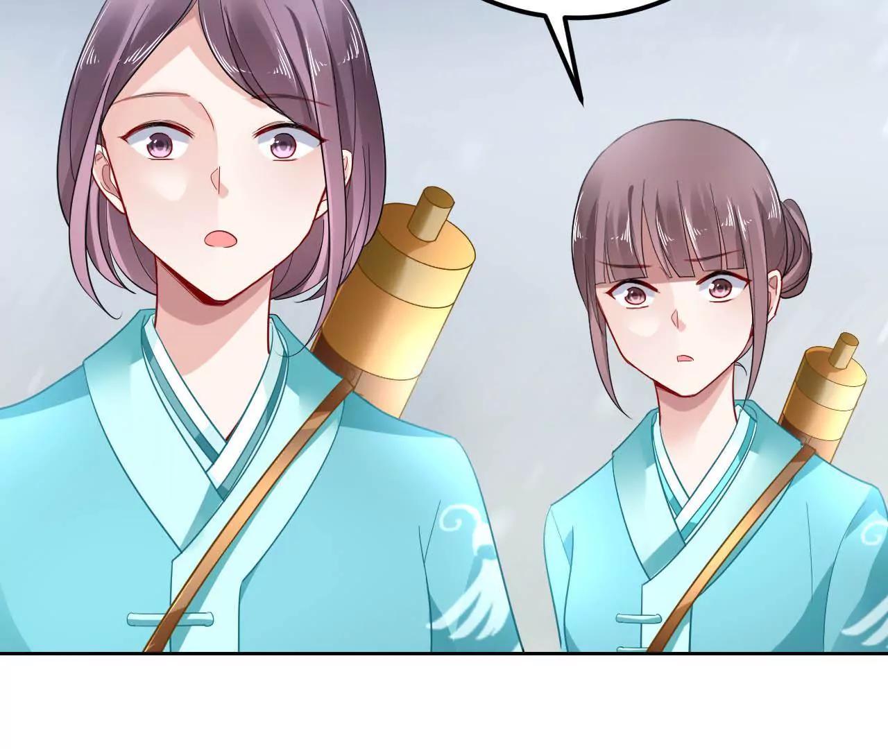 第23话 红衣小女孩(1/2)-第24话