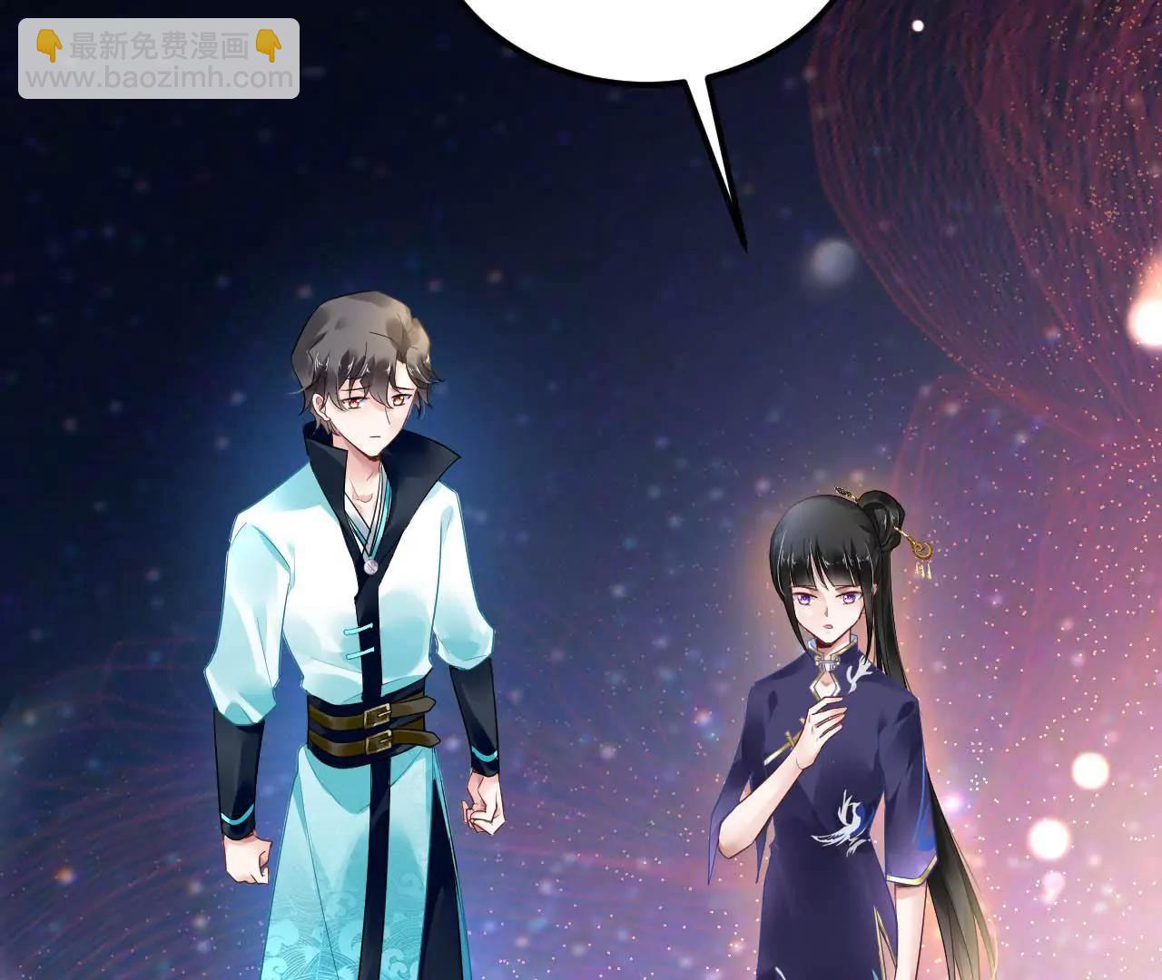 第23话 红衣小女孩(1/2)-第24话