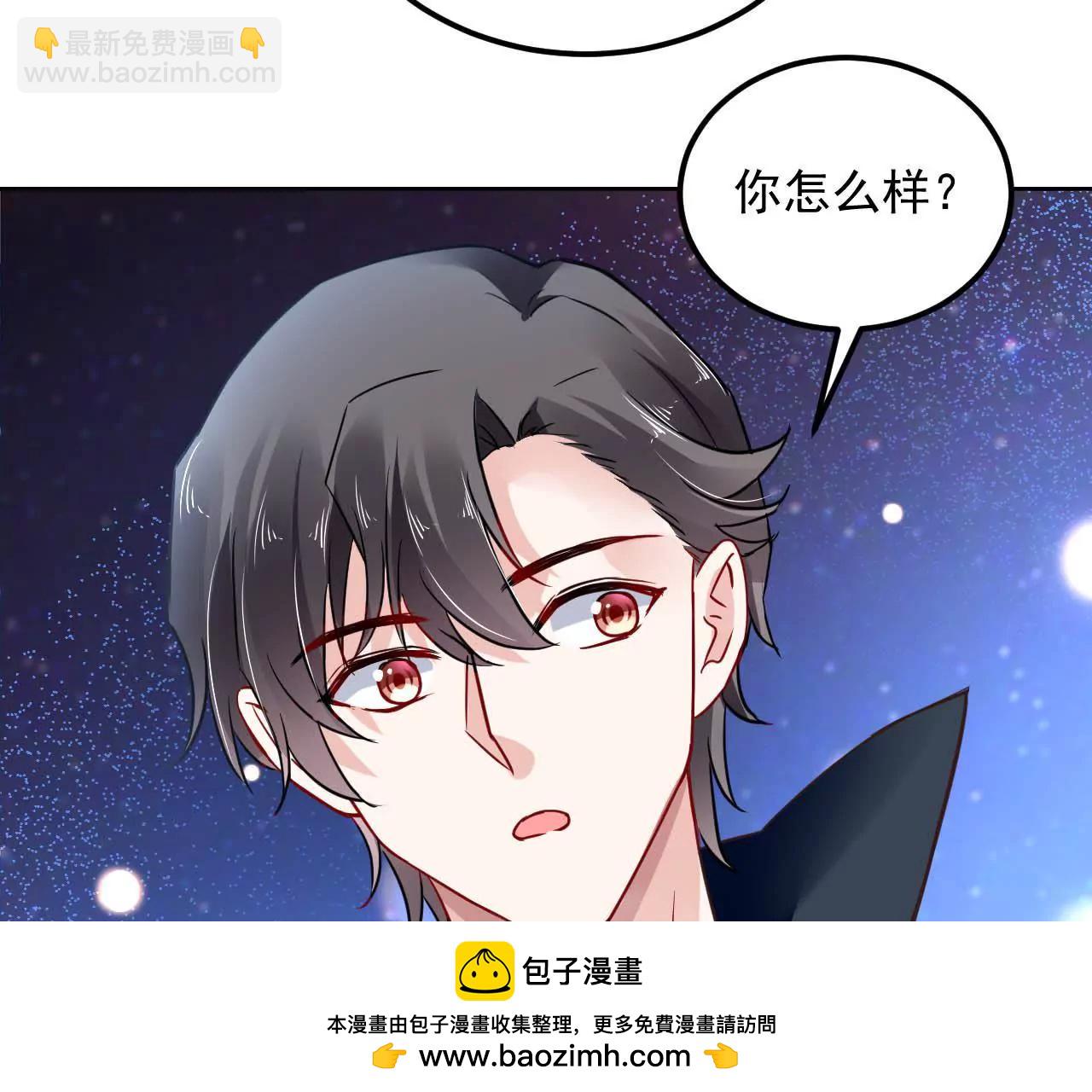 第23话 红衣小女孩(1/2)-第24话