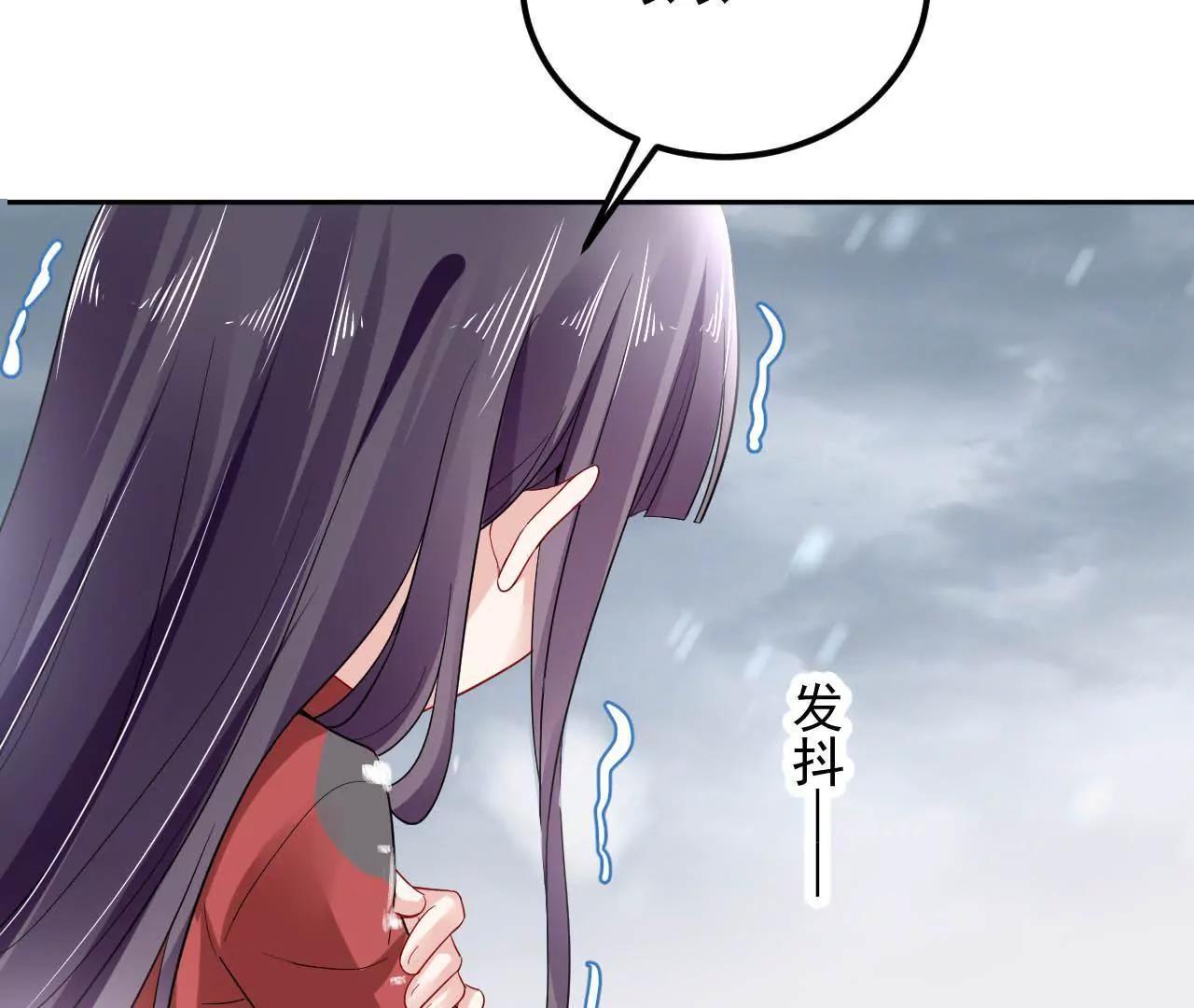 第23话 红衣小女孩(1/2)-第24话