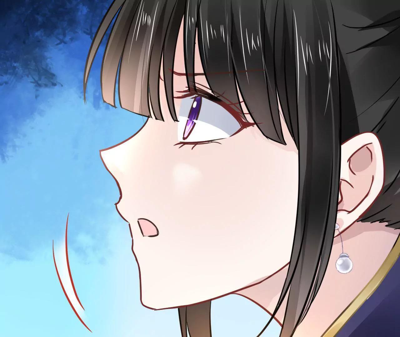 畫妖師之山海城 - 第25話 快離開這裡(1/2) - 4