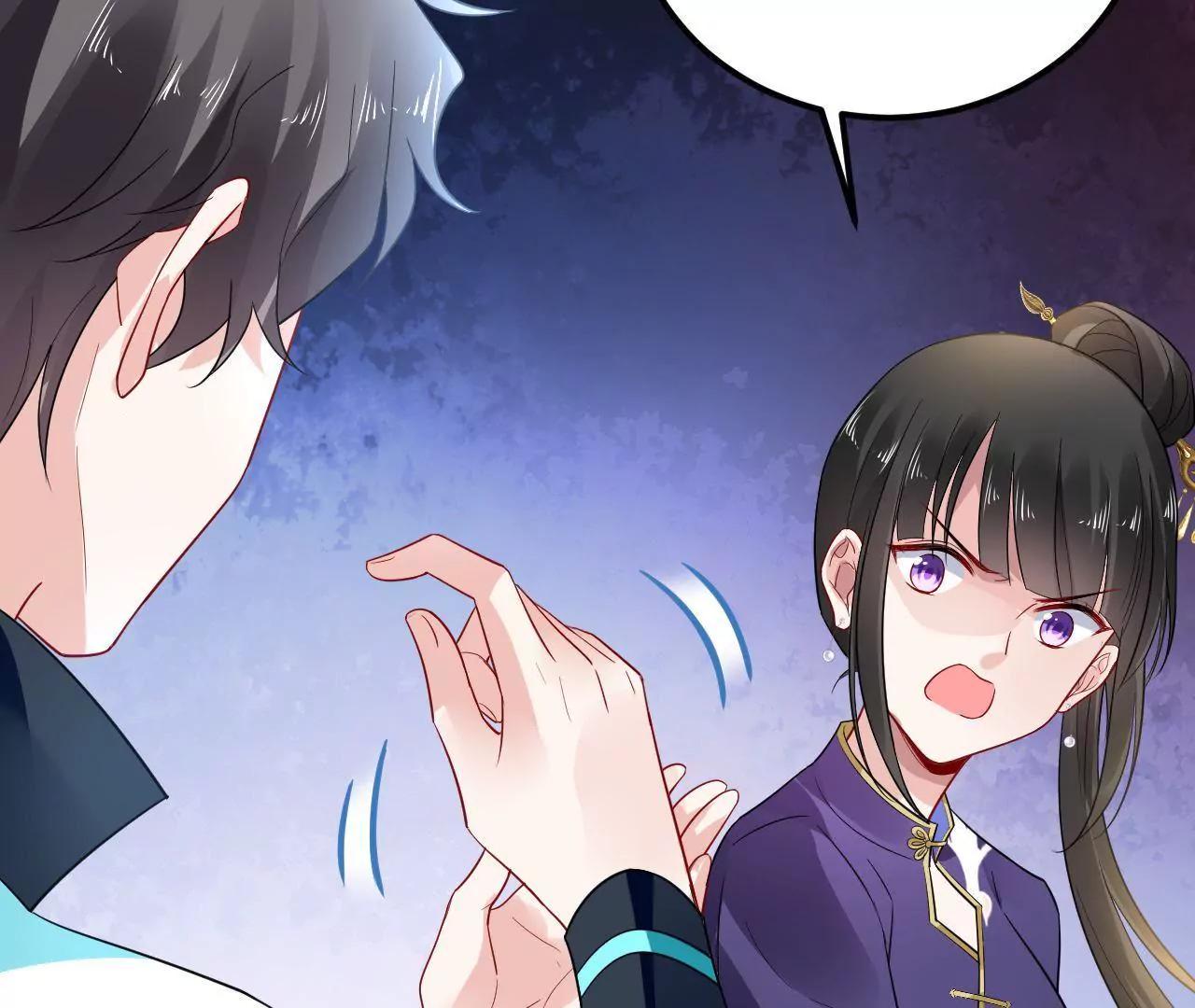 畫妖師之山海城 - 第25話 快離開這裡(1/2) - 7