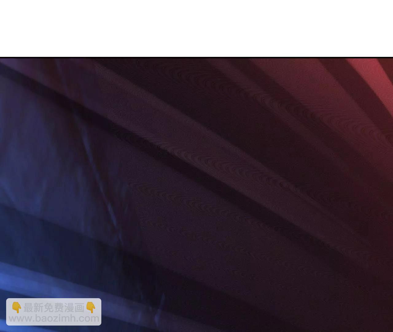 畫妖師之山海城 - 第25話 快離開這裡(1/2) - 5