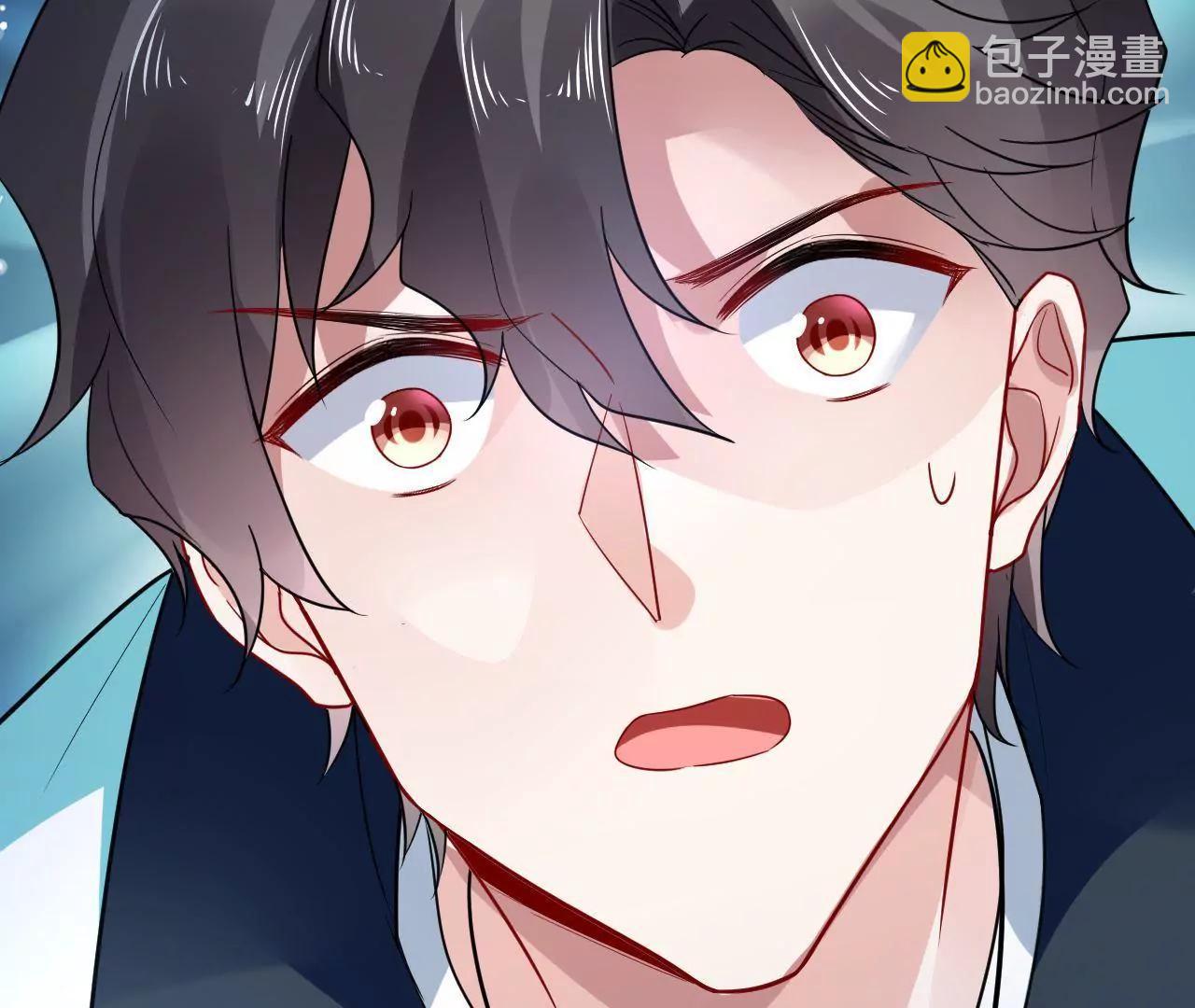 畫妖師之山海城 - 第25話 快離開這裡(1/2) - 6