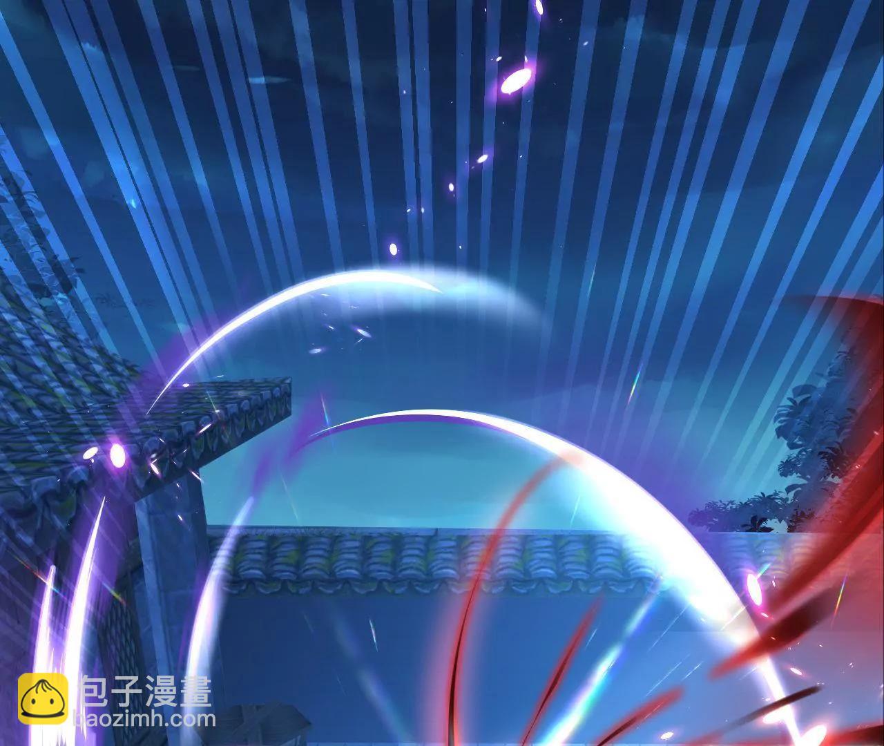 畫妖師之山海城 - 第25話 快離開這裡(1/2) - 1