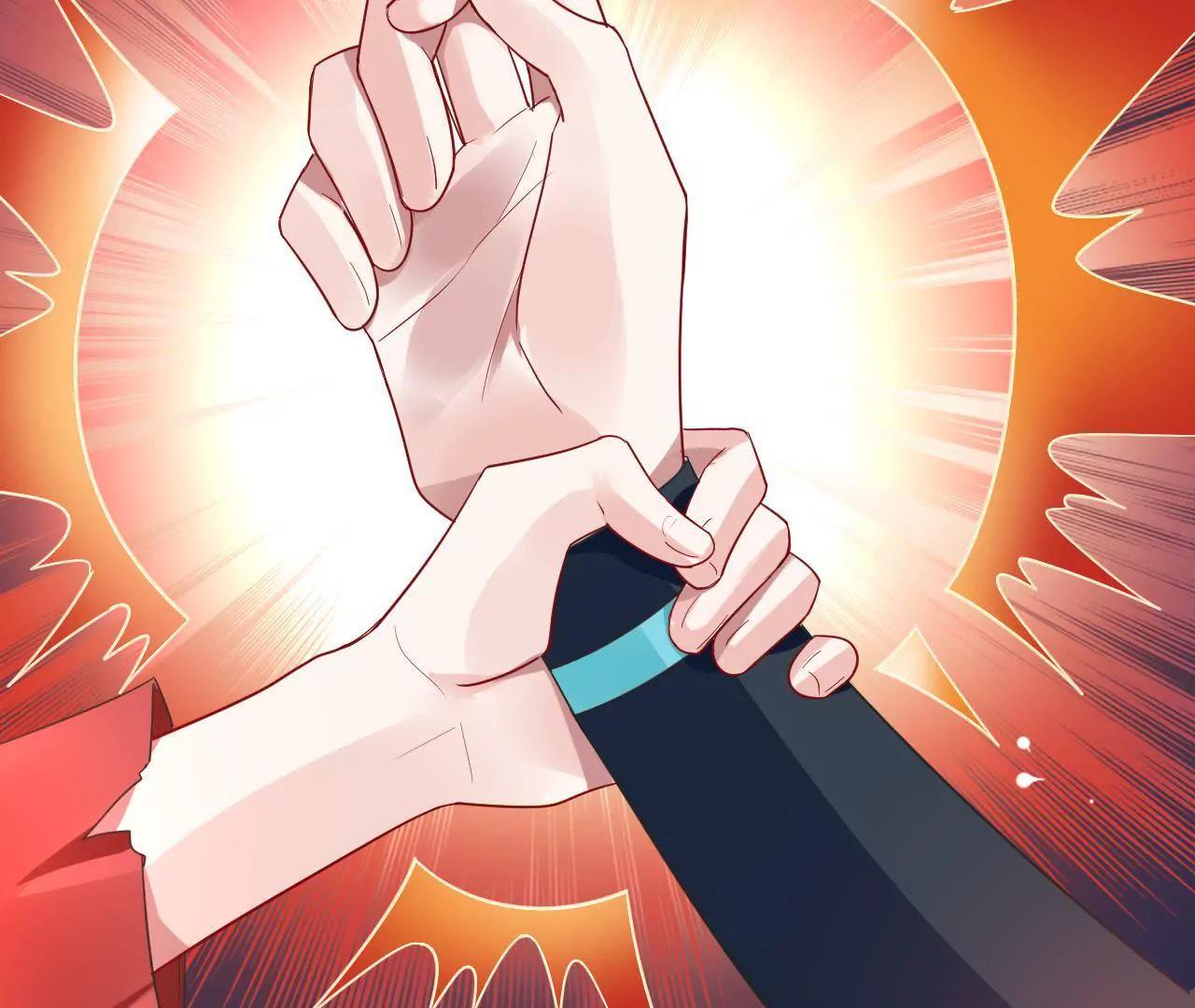 畫妖師之山海城 - 第25話 快離開這裡(1/2) - 5