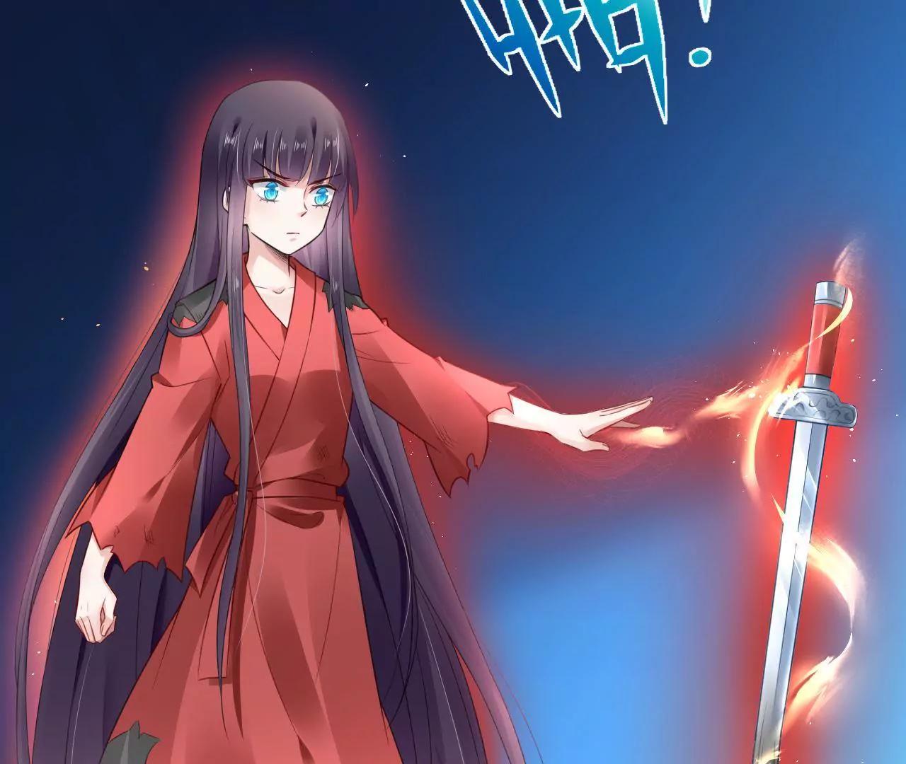 第27话 消散(1/2)-第28话