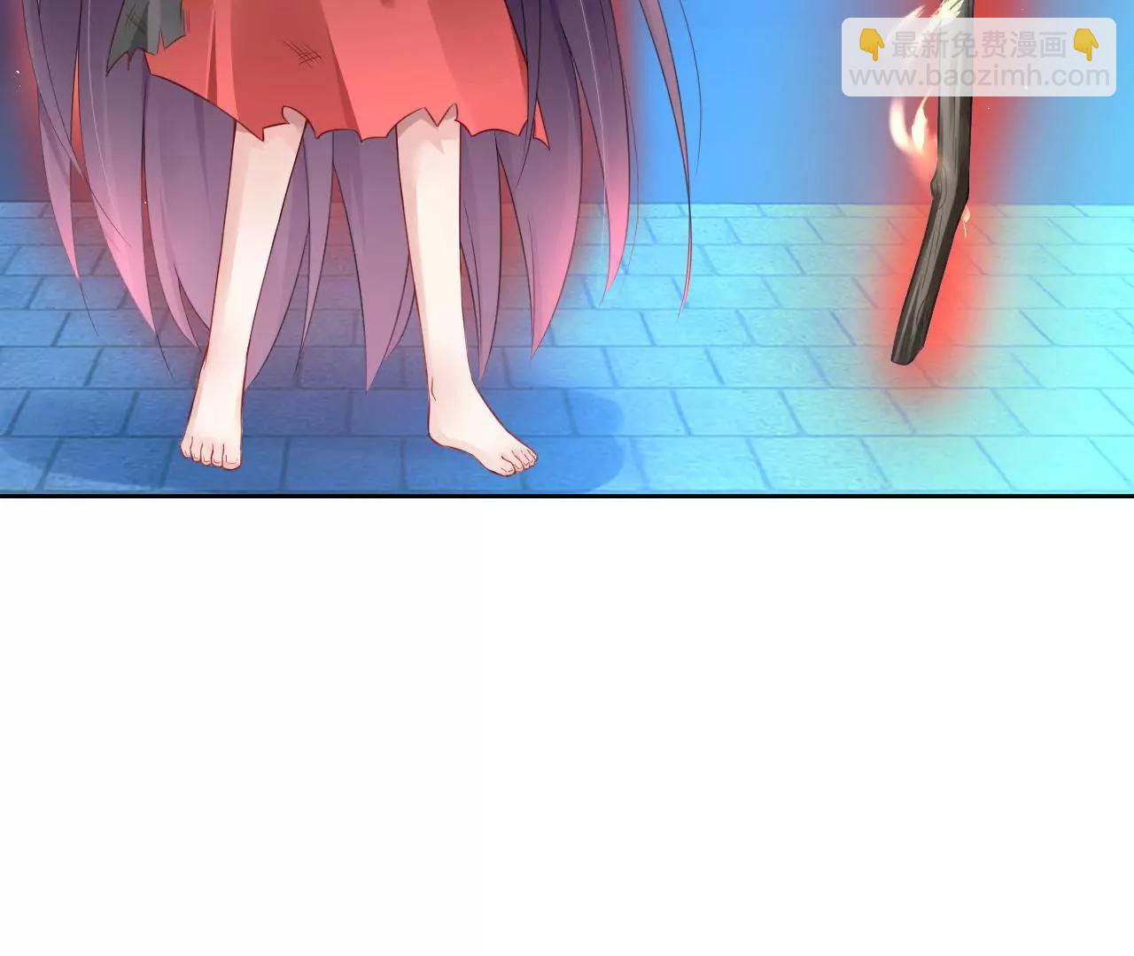 第27话 消散(1/2)-第28话