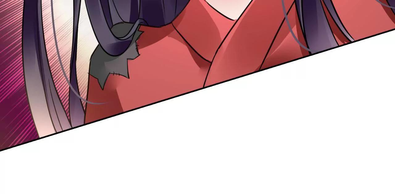 第27话 消散(1/2)-第28话