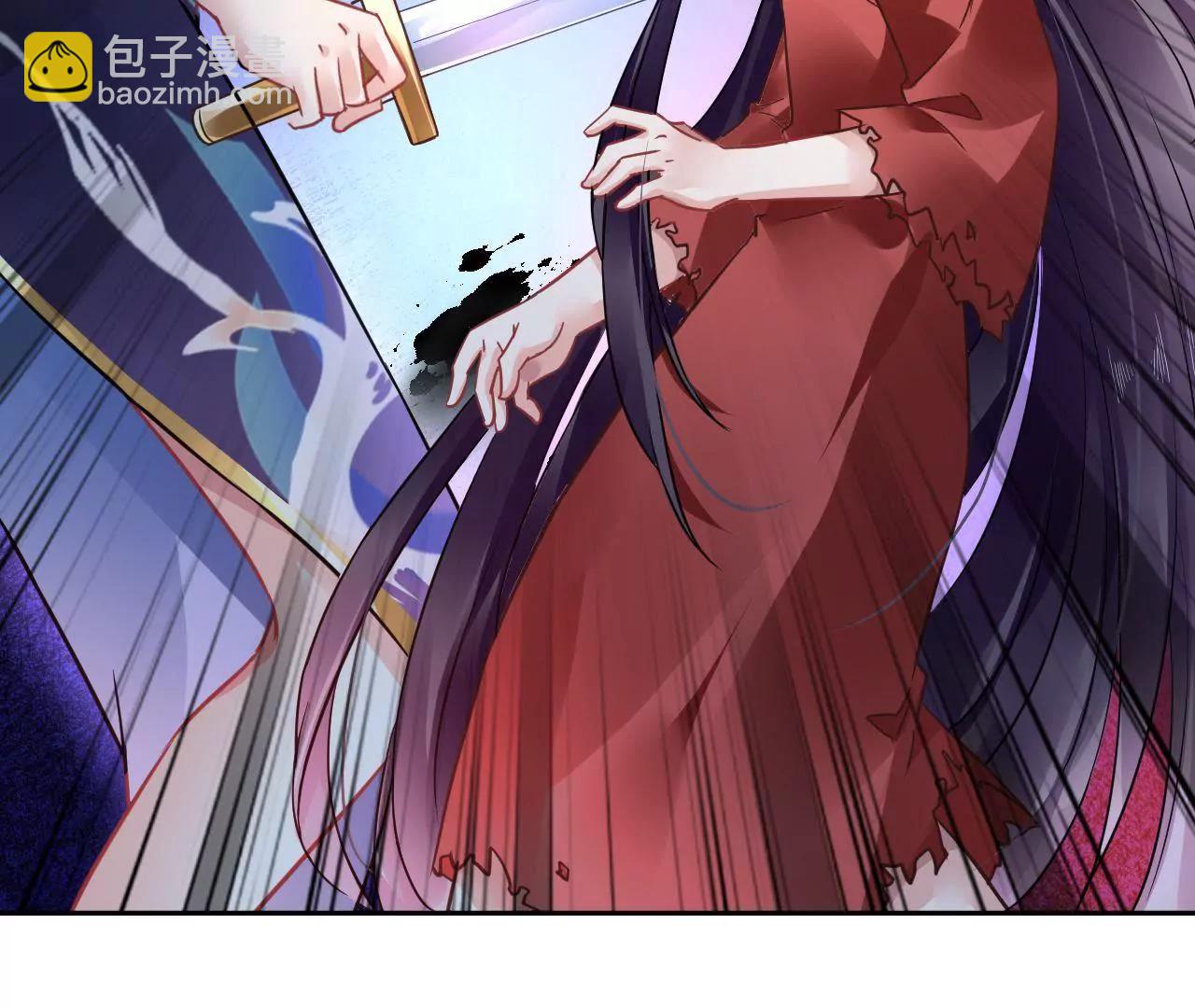 第27话 消散(1/2)-第28话