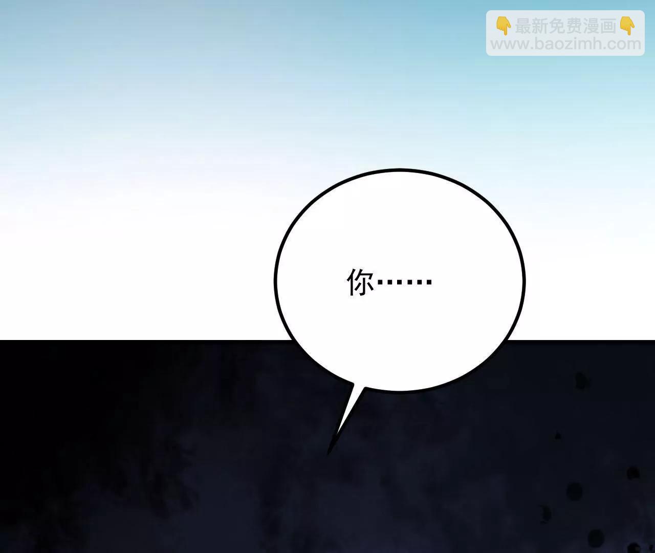 第27话 消散(1/2)-第28话