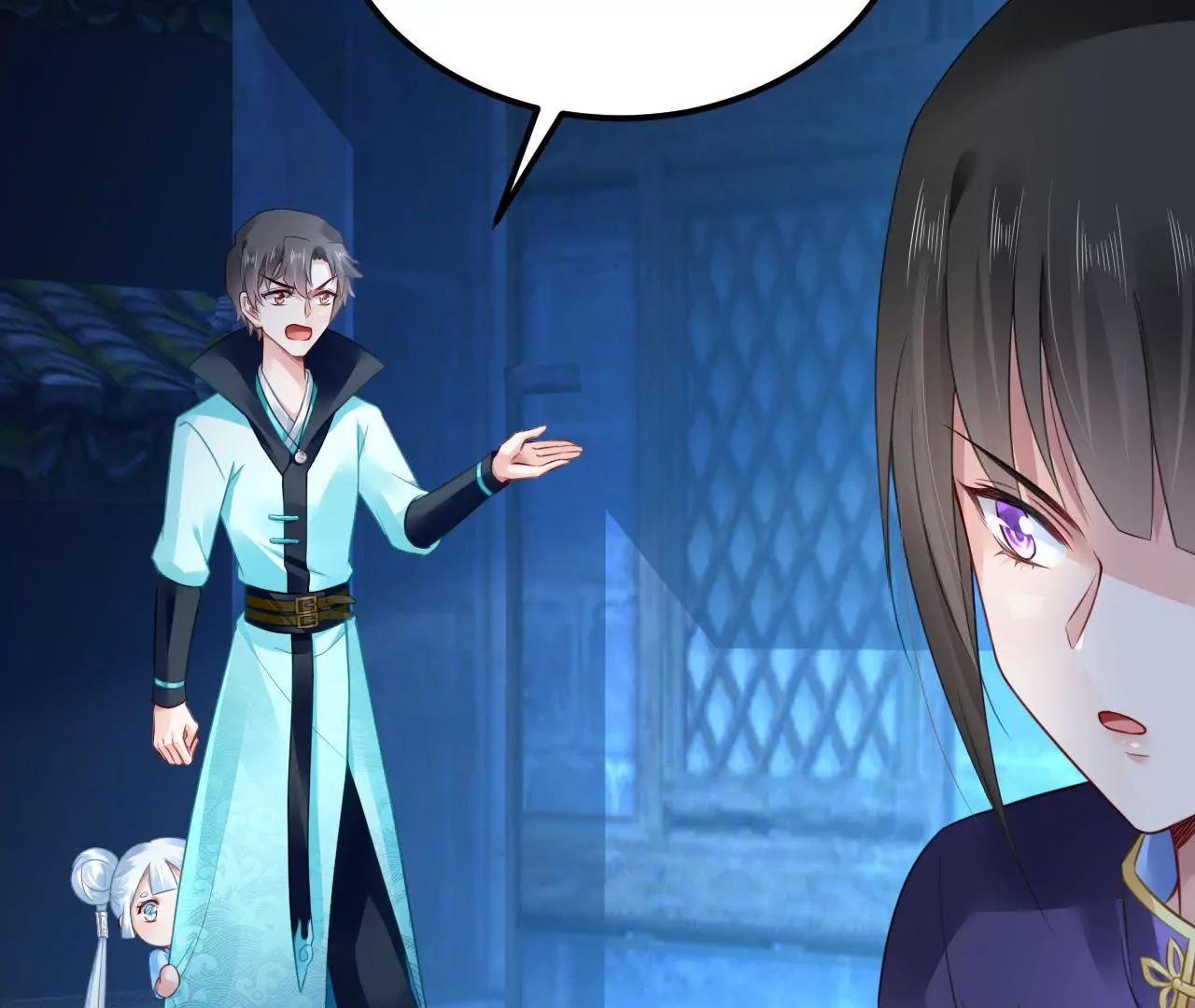 第27话 消散(1/2)-第28话