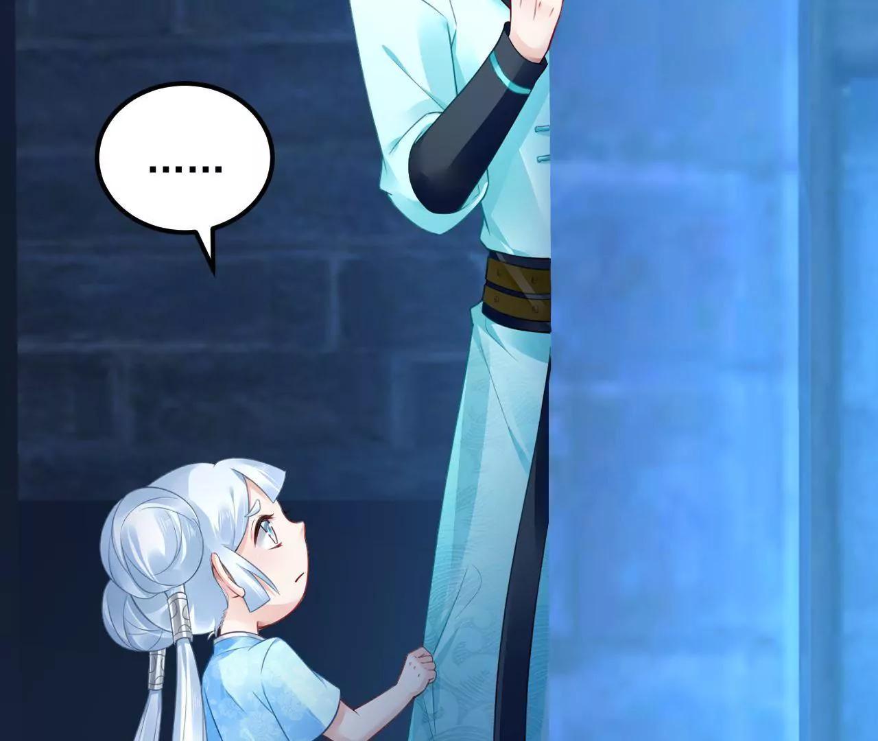 第27话 消散(1/2)-第28话