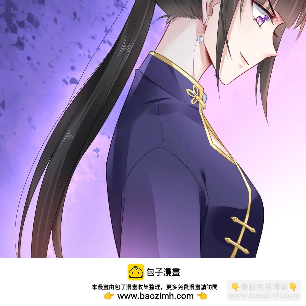 第27话 消散(1/2)-第28话