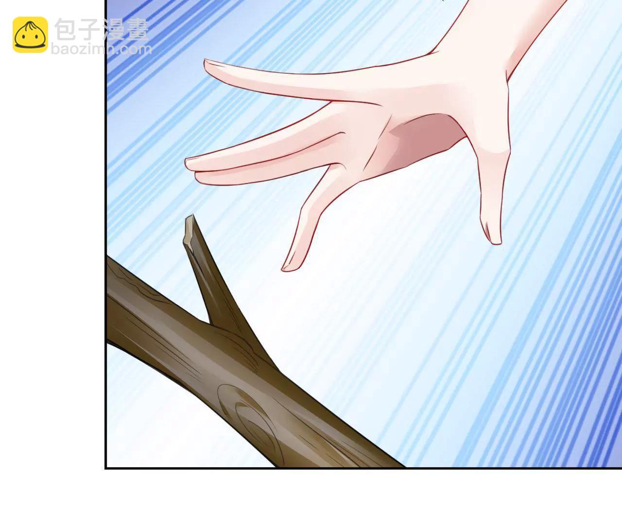 第27话 消散(1/2)-第28话