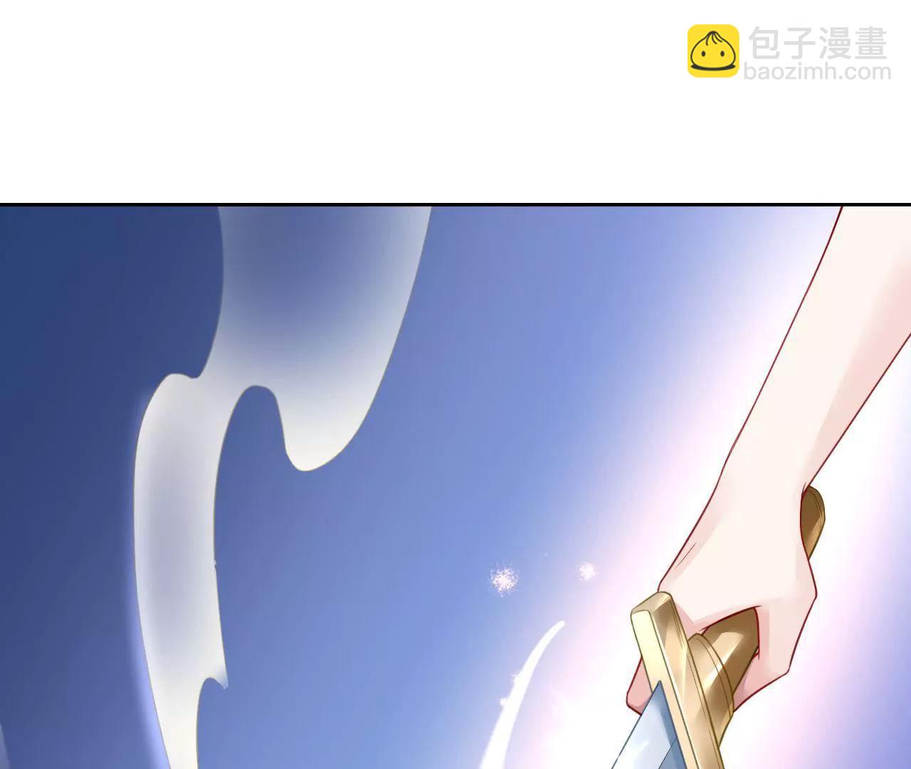 第27话 消散(1/2)-第28话