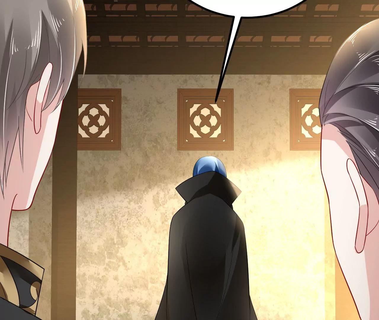 第29话 木帮帮主招亲(1/2)-第30话