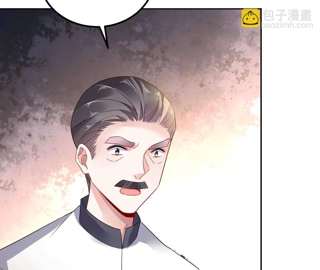 第29话 木帮帮主招亲(1/2)-第30话