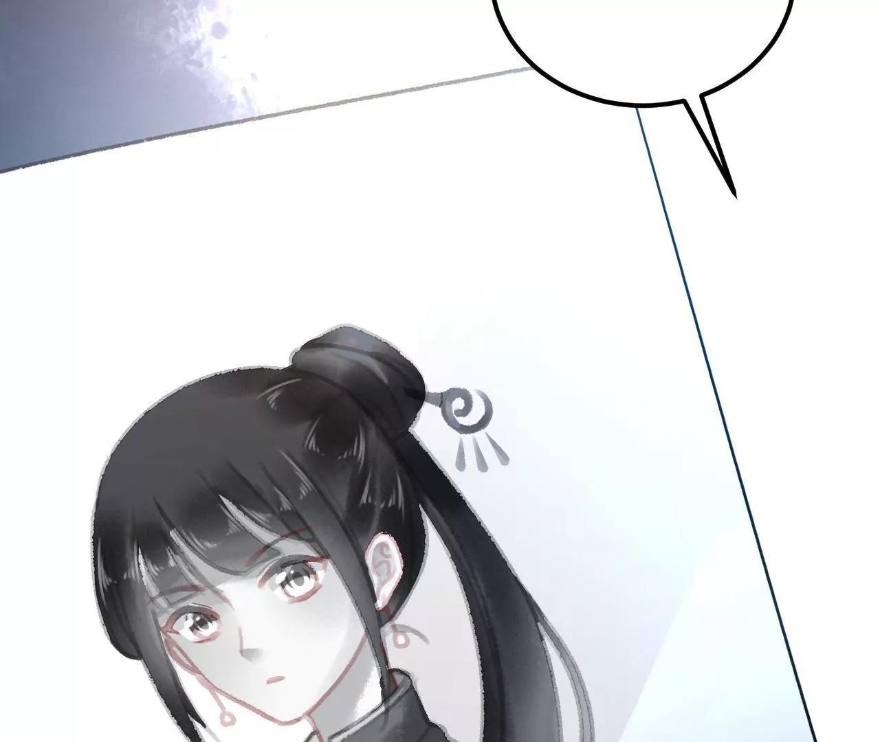 第29话 木帮帮主招亲(1/2)-第30话