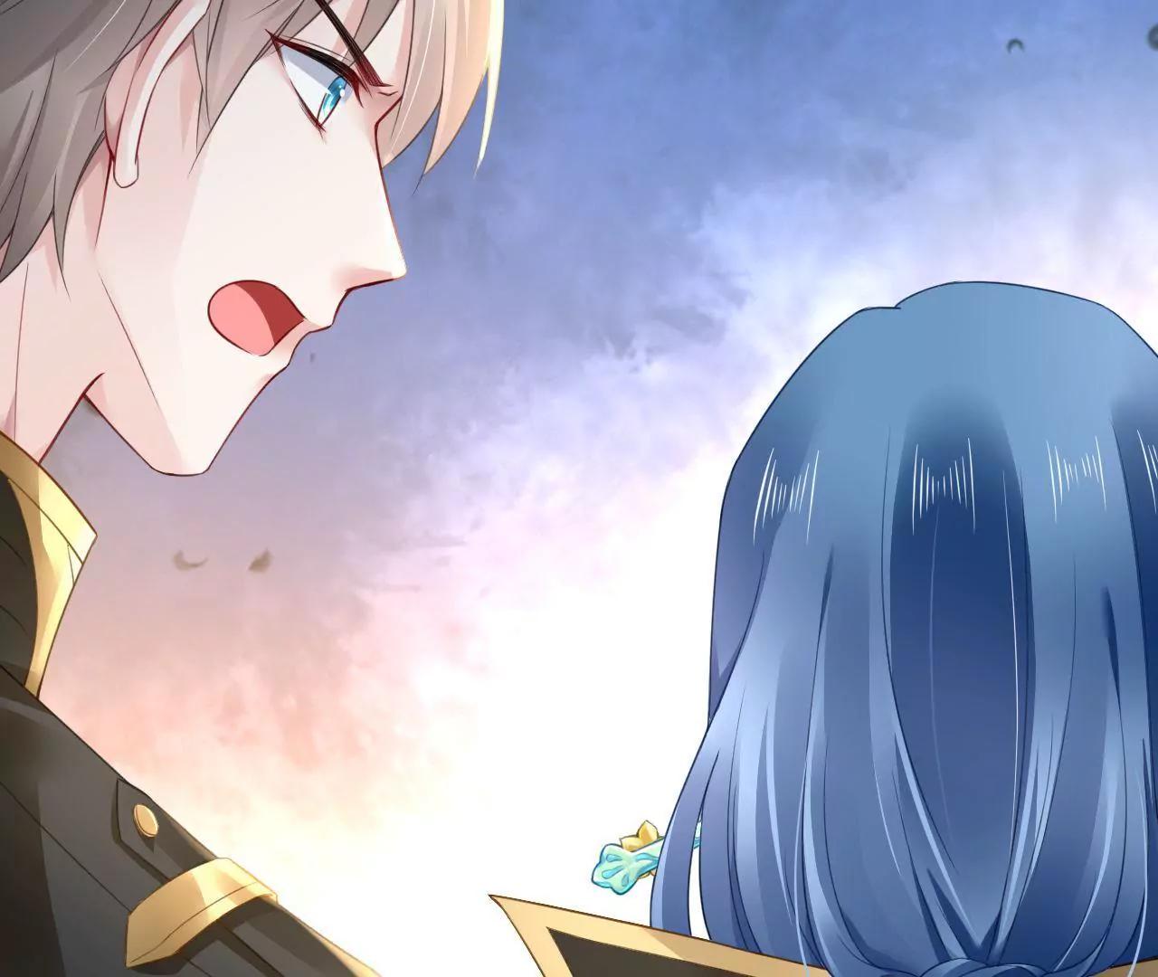 第29话 木帮帮主招亲(1/2)-第30话