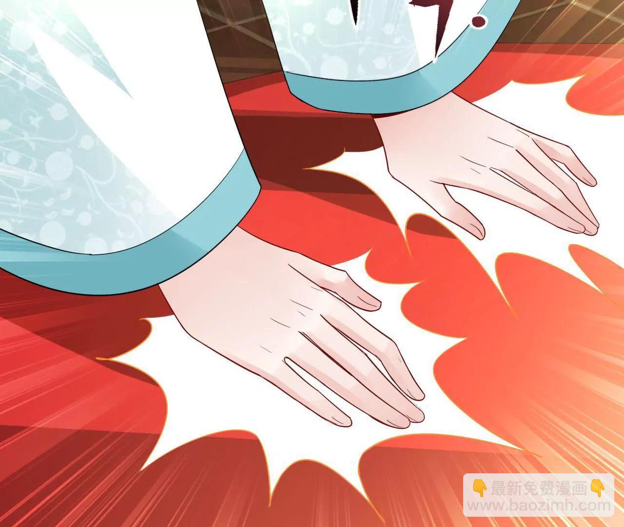 第29话 木帮帮主招亲(1/2)-第30话